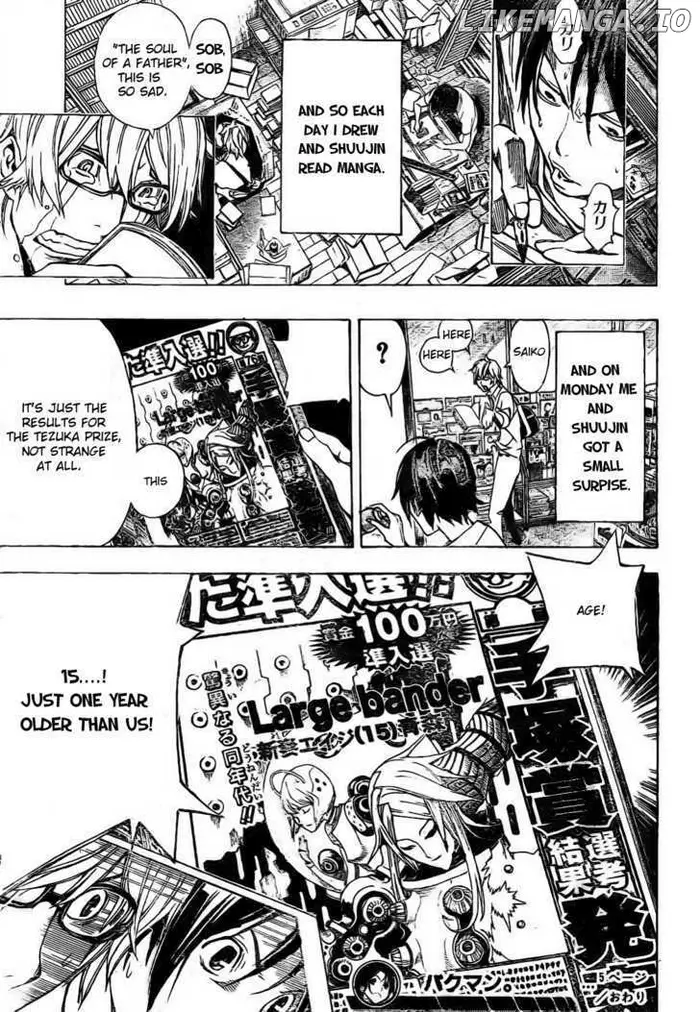 Baku Chapter 5 image 19_optimized